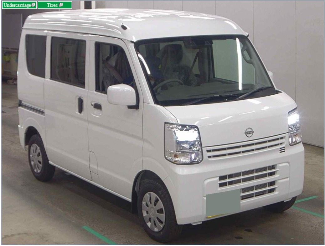 Nissan Clipper DX GL
