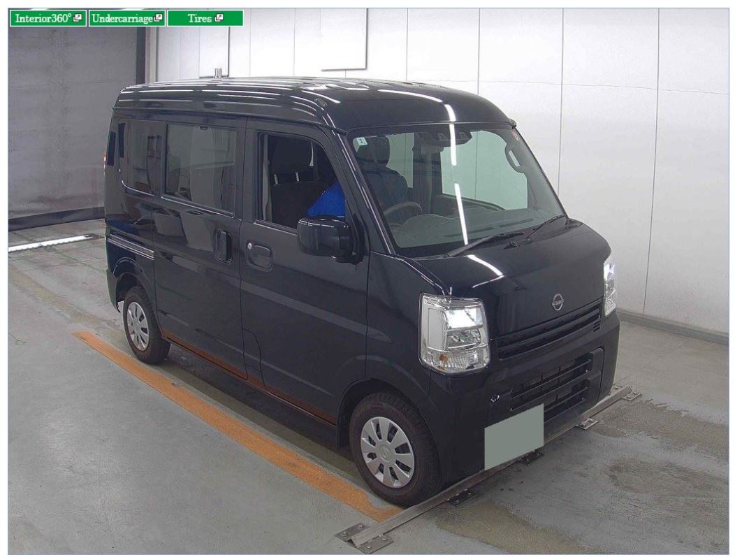 Nissan Clipper DX GL