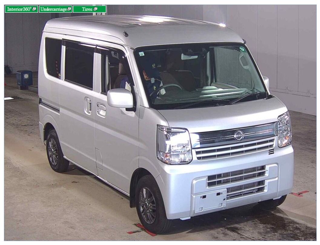 Nissan Clipper GX